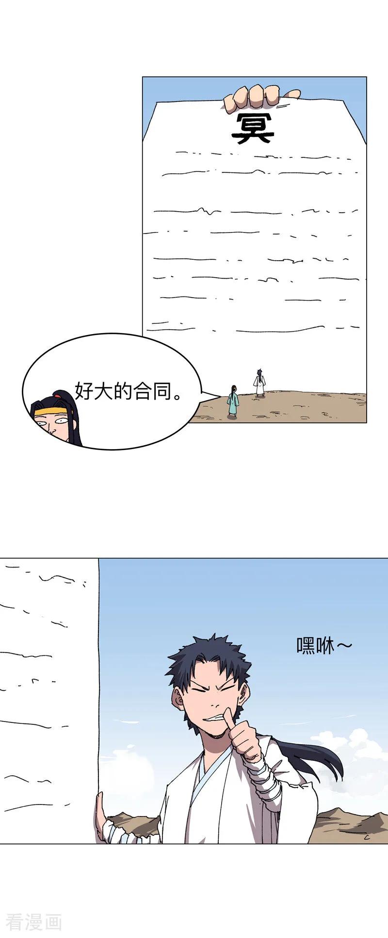 6.jpg