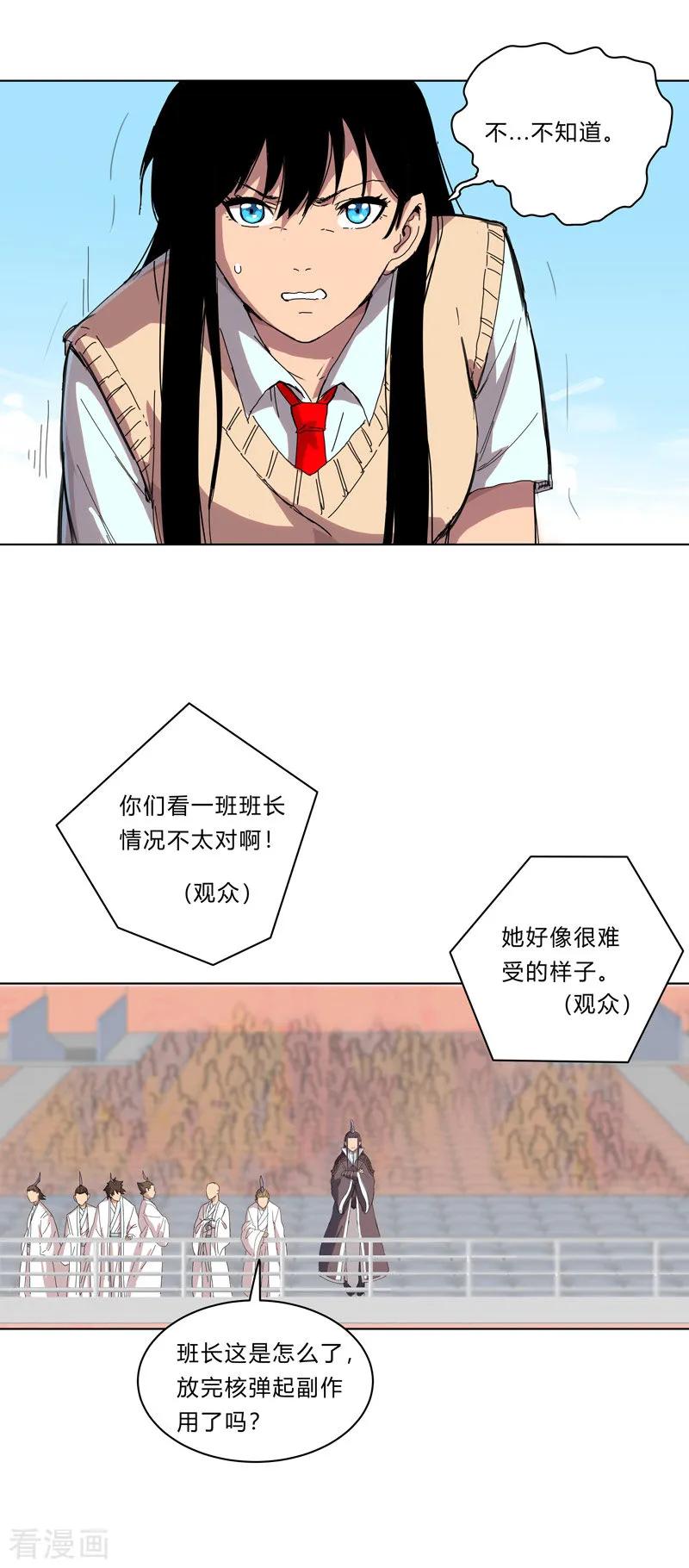 12.jpg