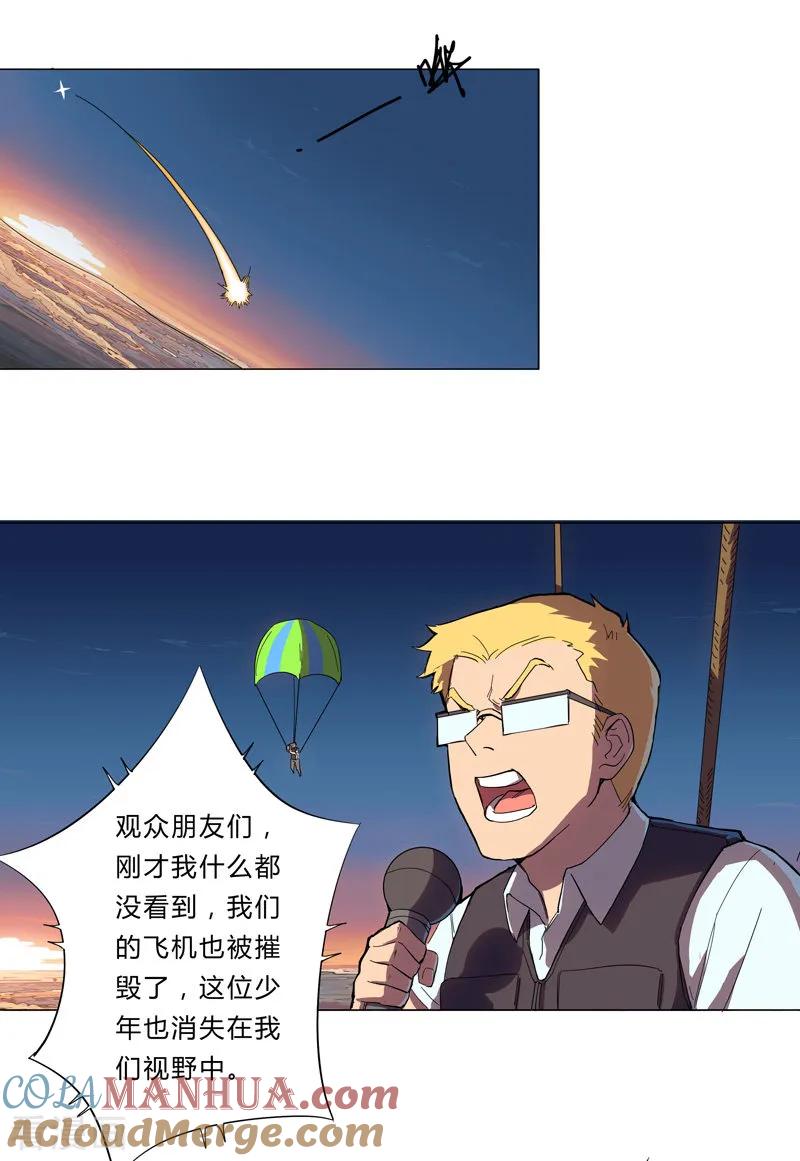 23.jpg
