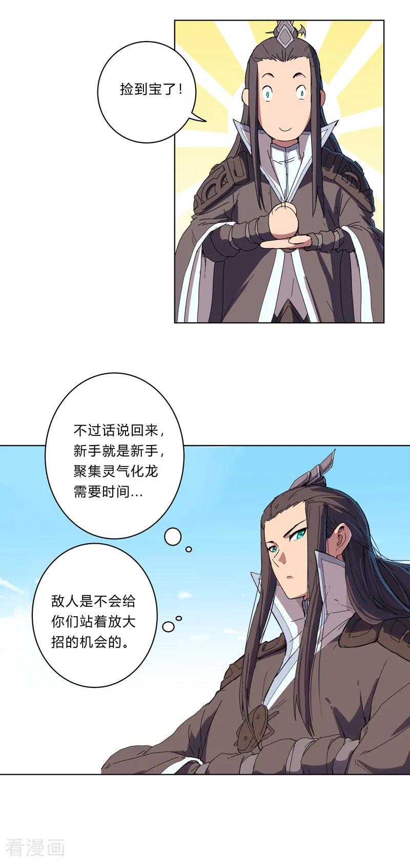 8.jpg