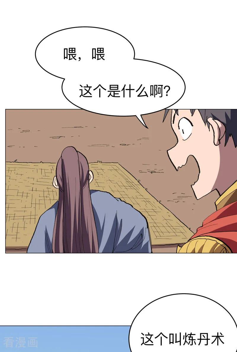 12.jpg