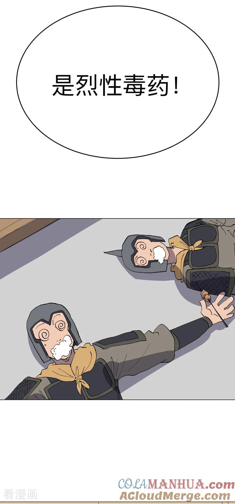 25.jpg