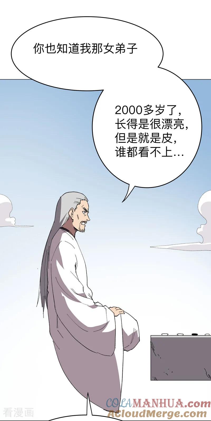 25.jpg