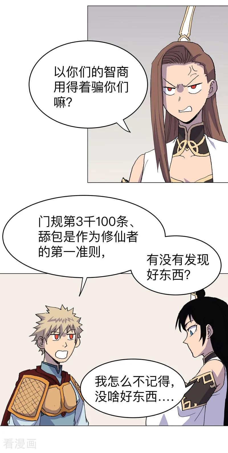 47.jpg