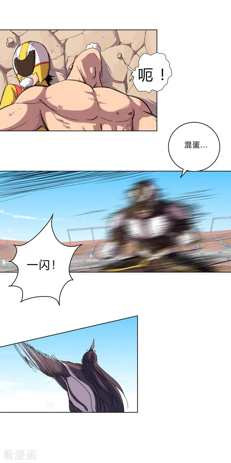 4.jpg