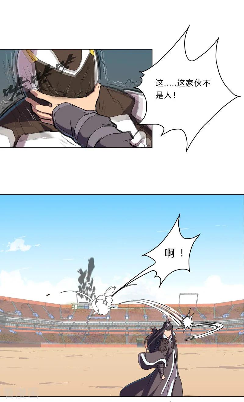8.jpg
