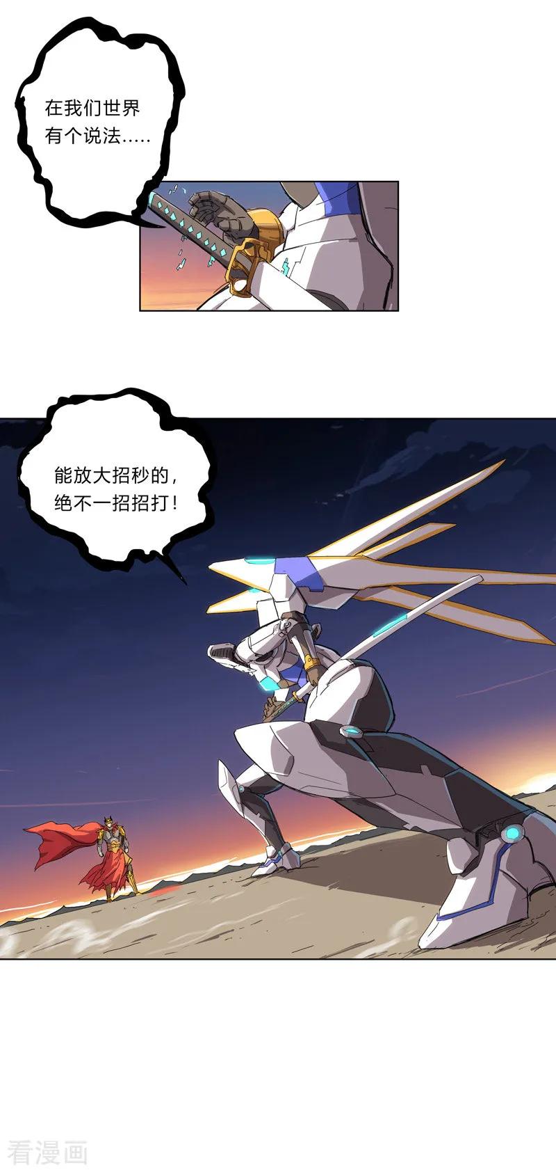 15.jpg