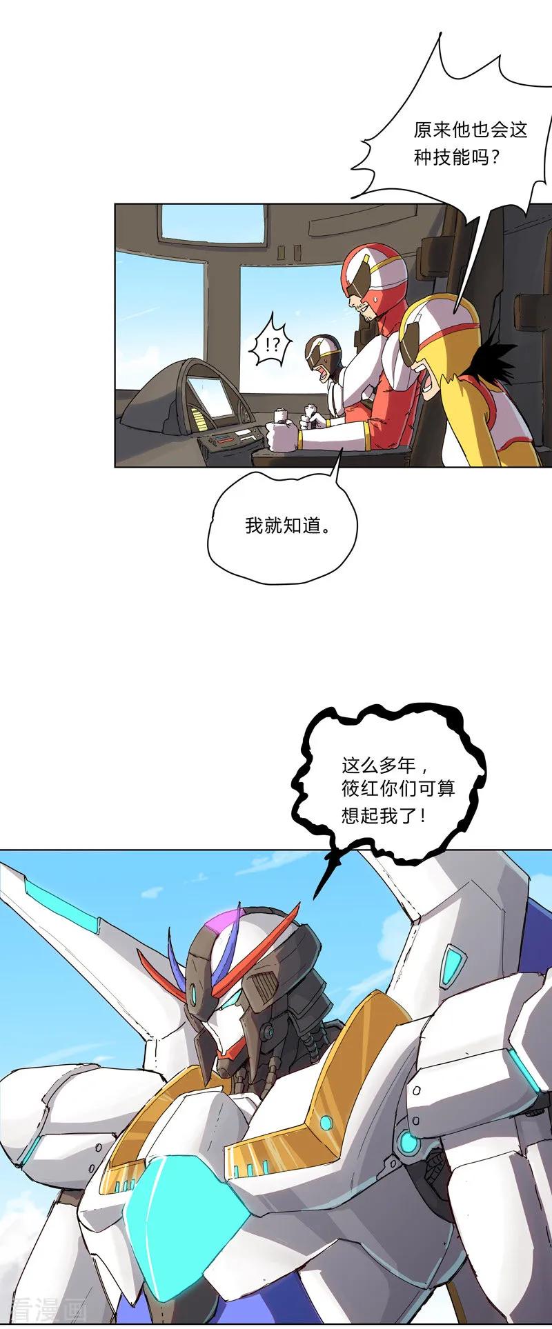 7.jpg