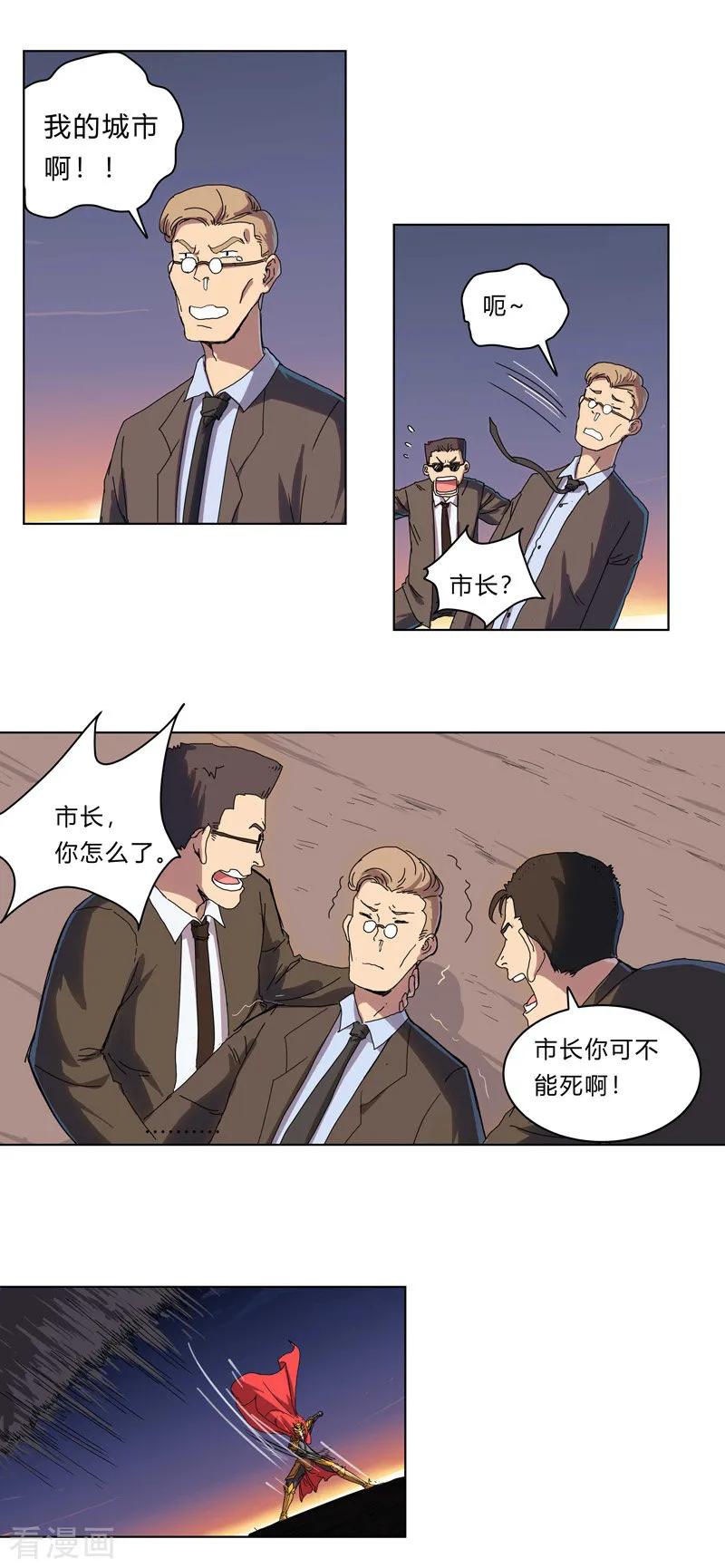 18.jpg