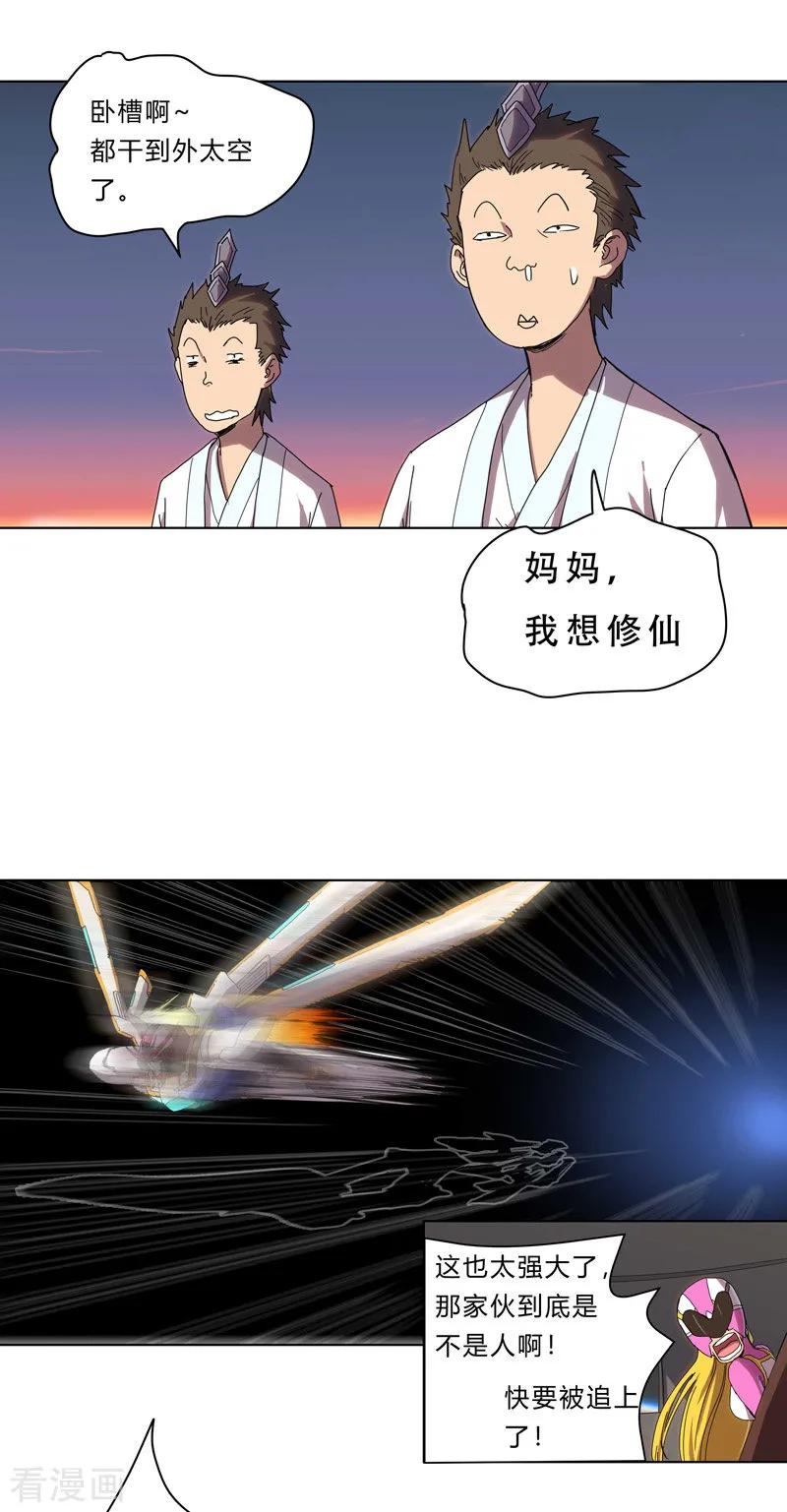 14.jpg