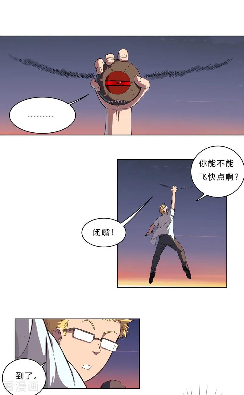 8.jpg