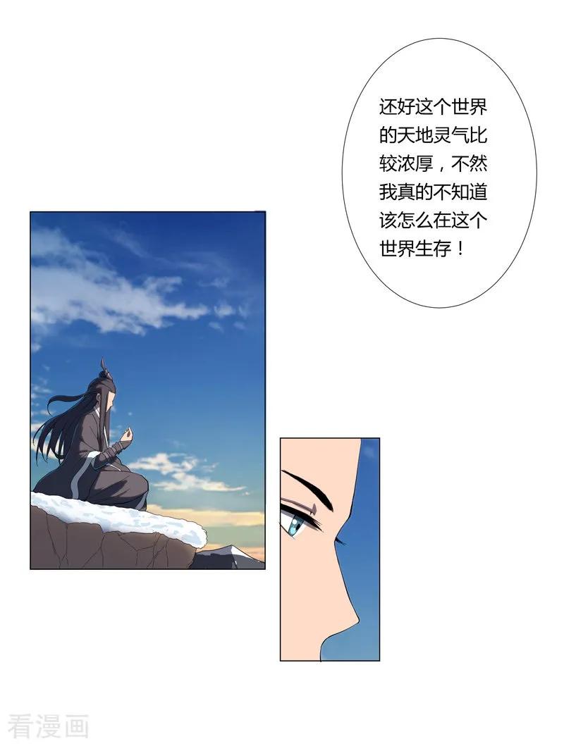 8.jpg