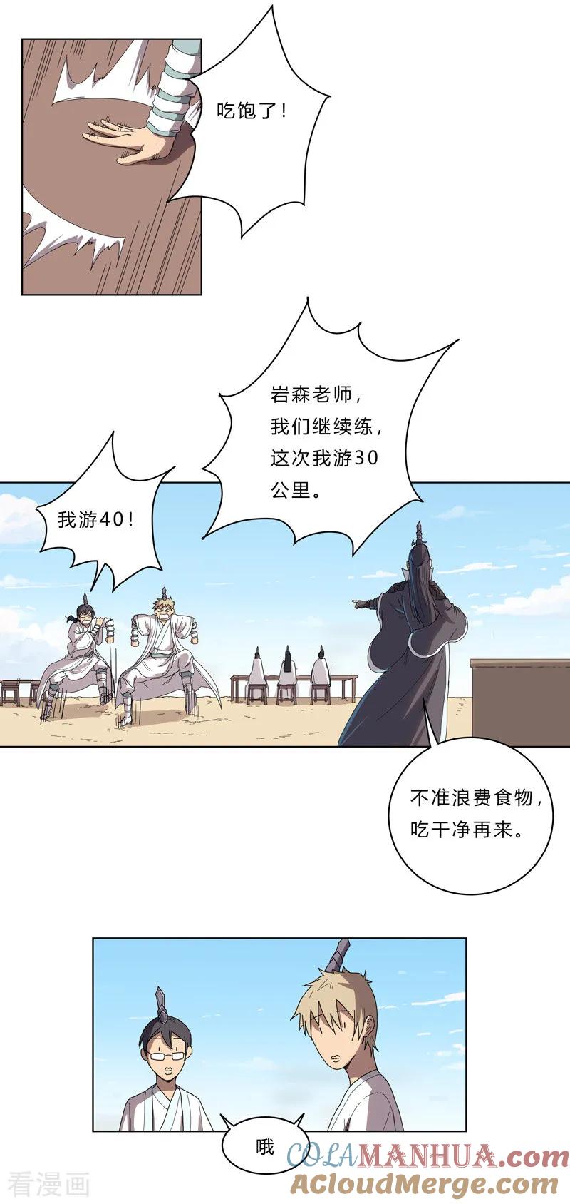 5.jpg
