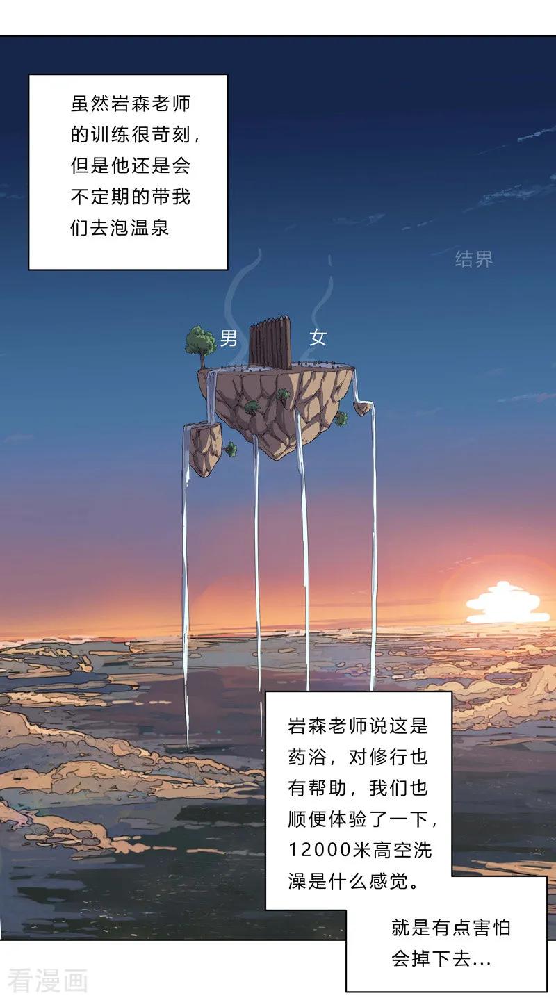 6.jpg