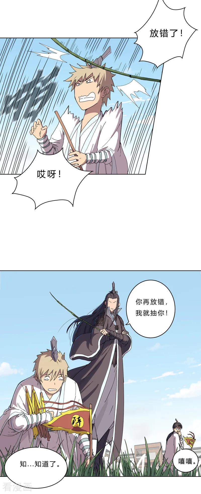 5.jpg