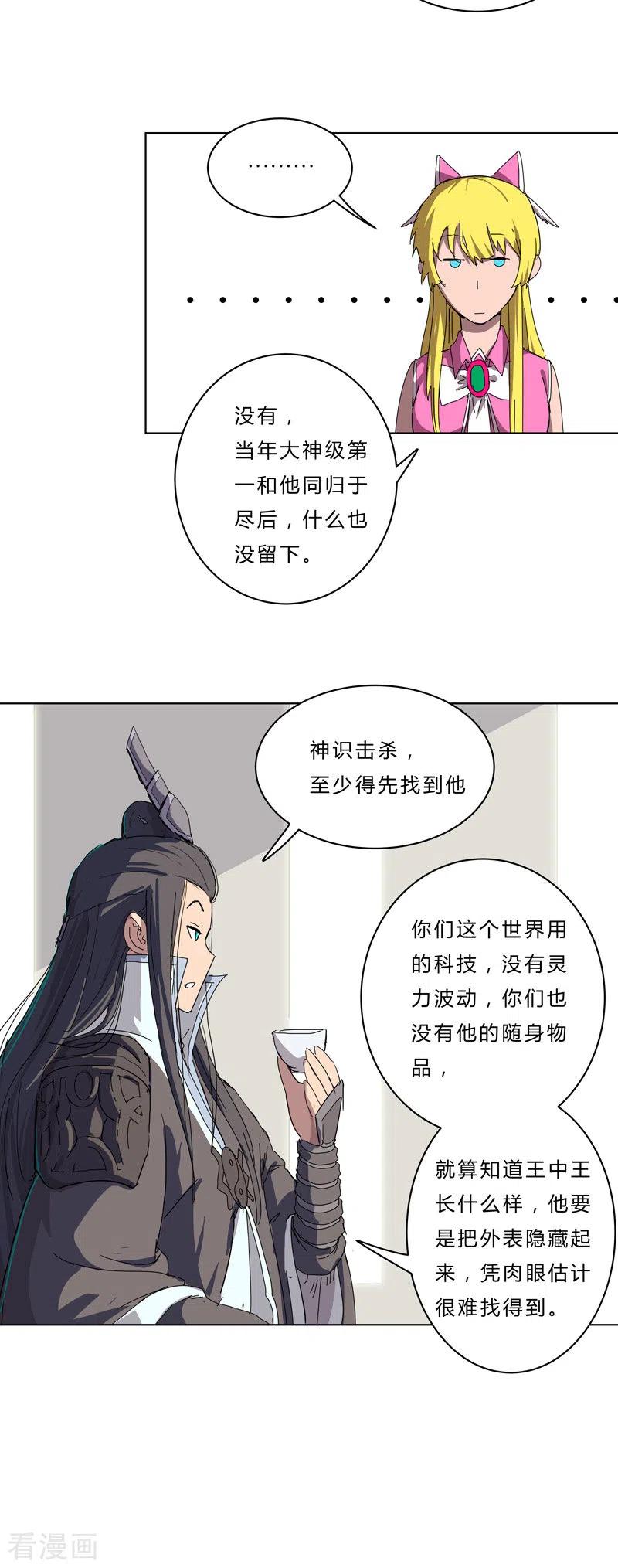 18.jpg