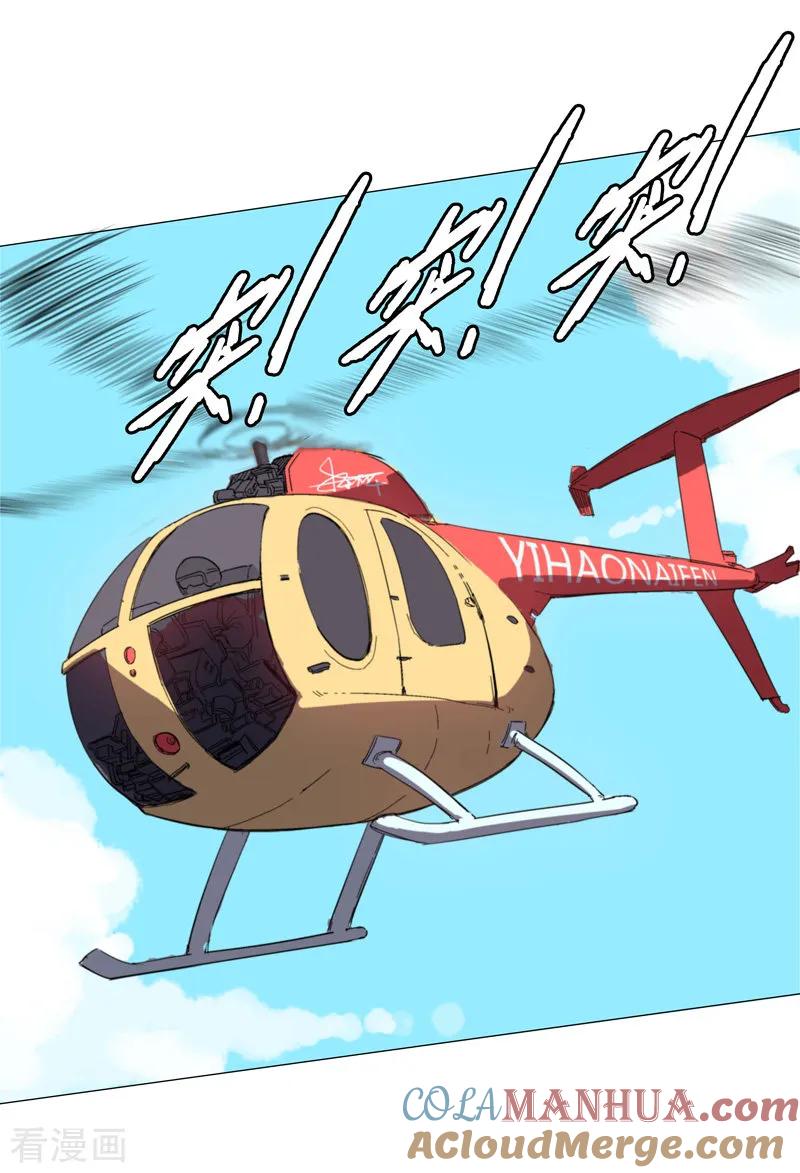 7.jpg