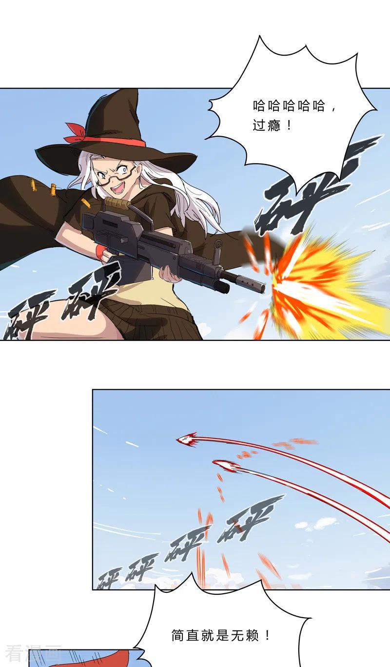 16.jpg