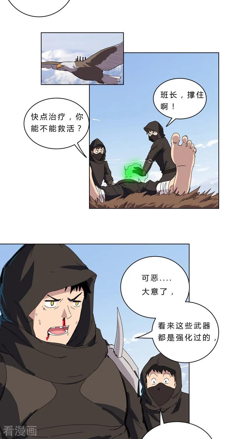 14.jpg