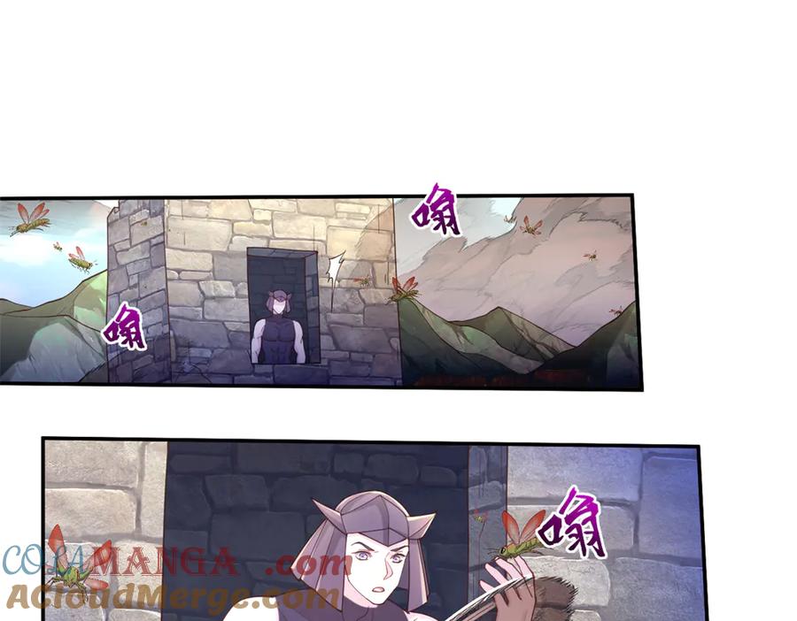 597-白箐箐的异世界冒险-白箐箐1（第19张）