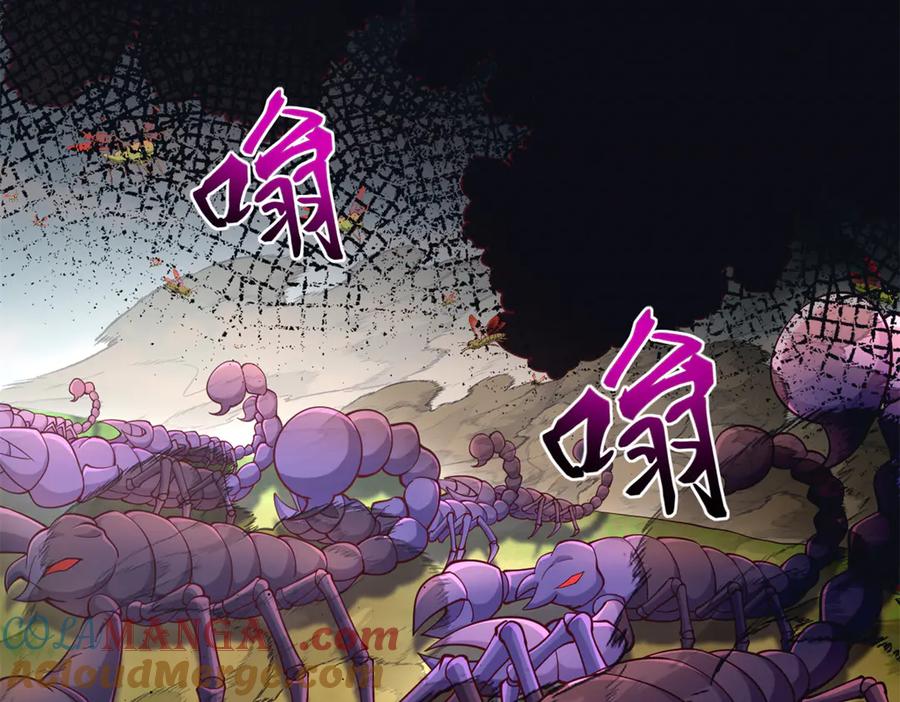 597-白箐箐的异世界冒险-白箐箐1（第4张）