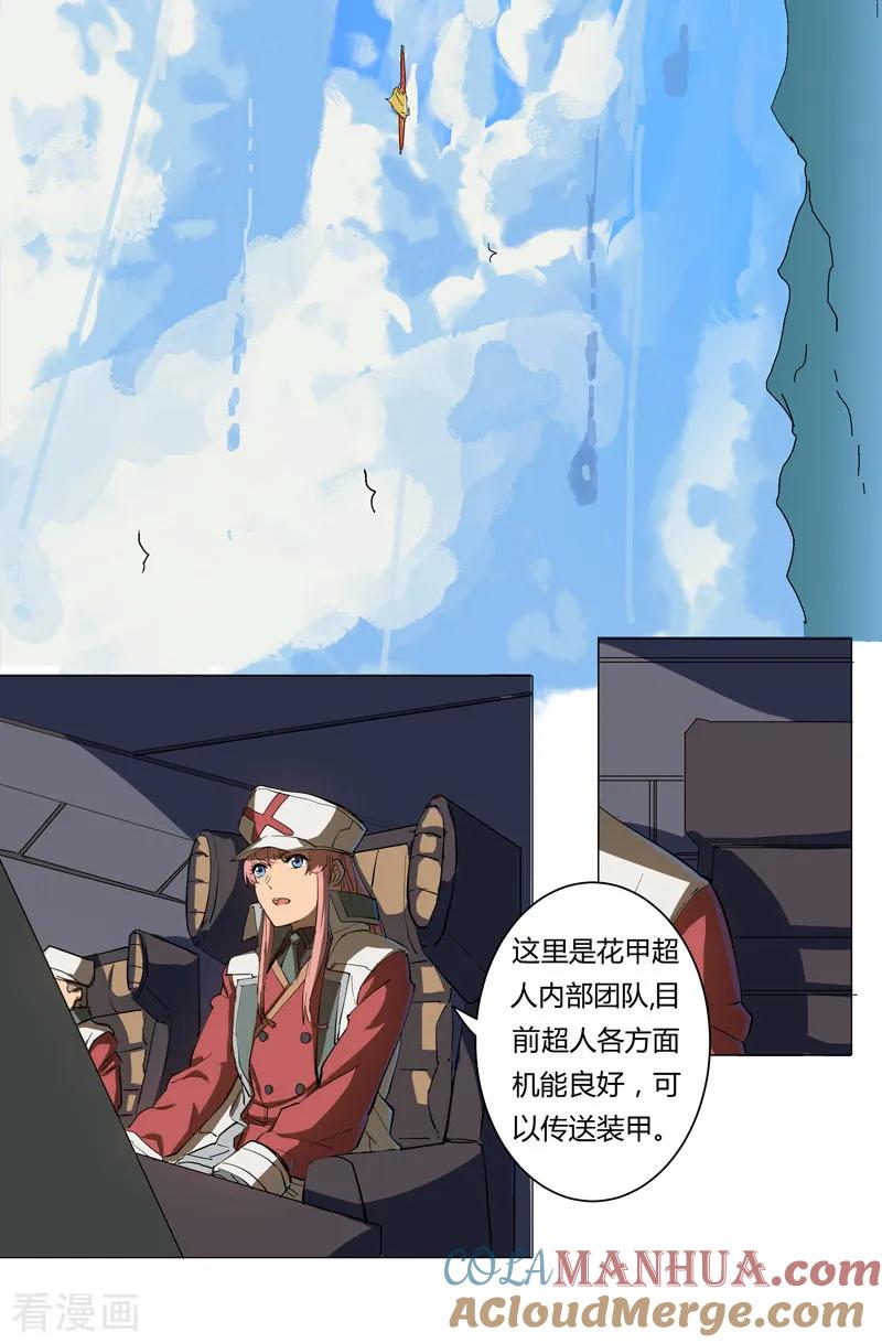 5.jpg