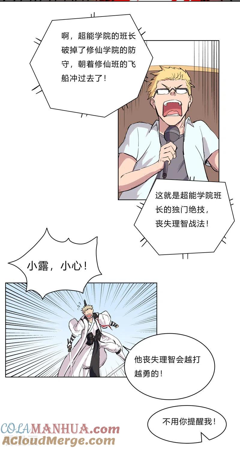 19.jpg