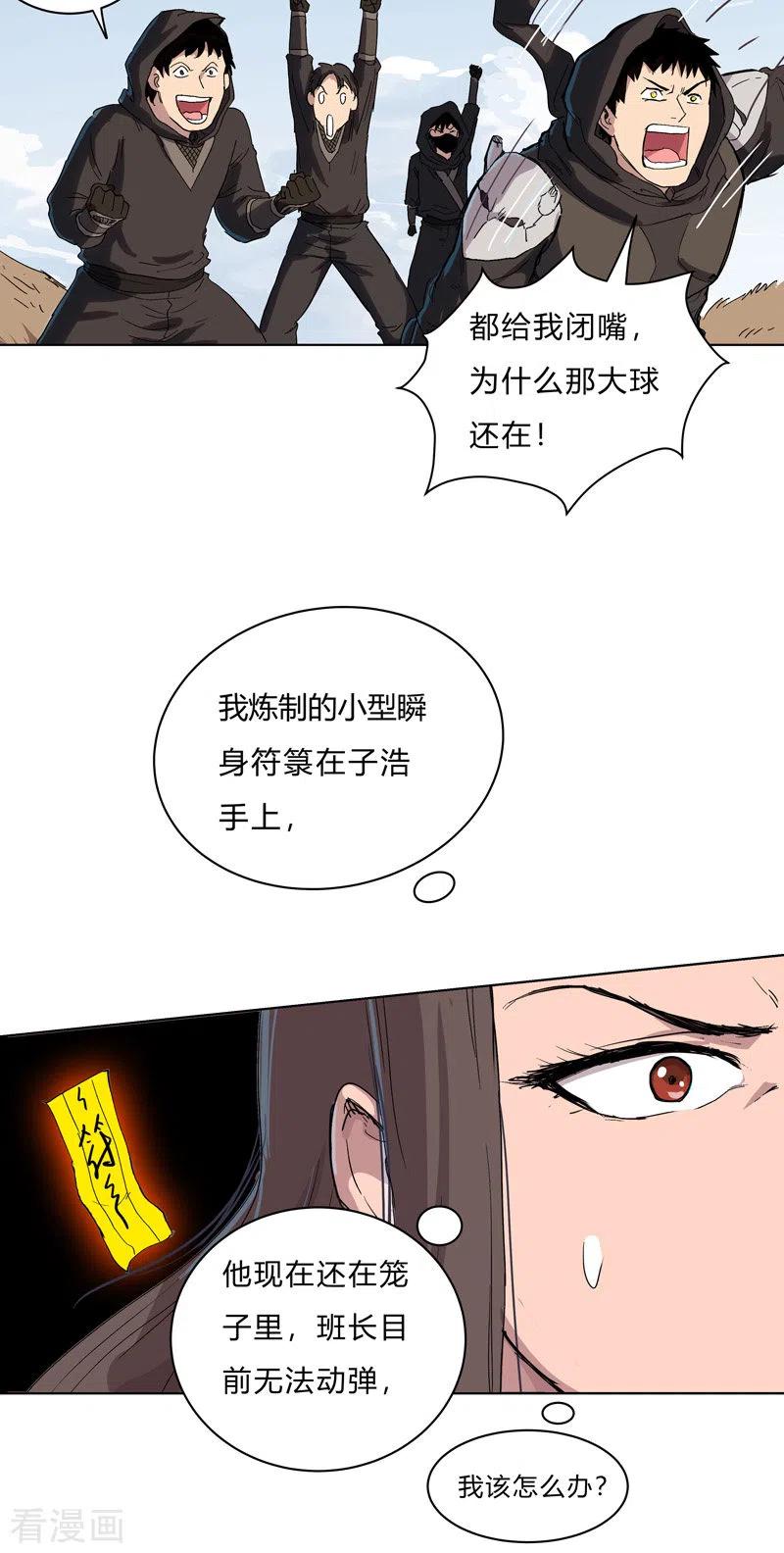 8.jpg