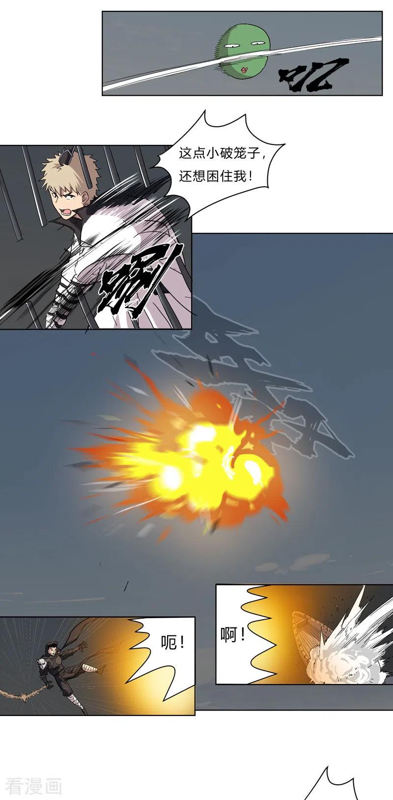 4.jpg