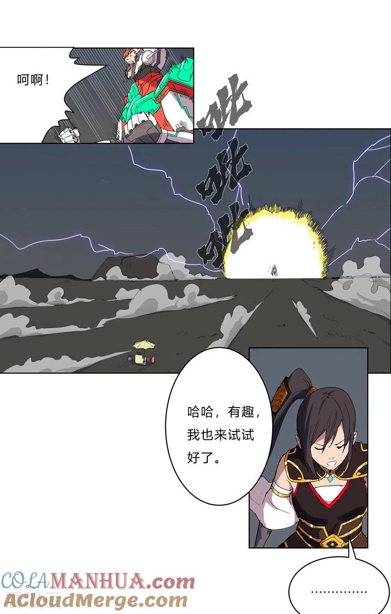 15.jpg