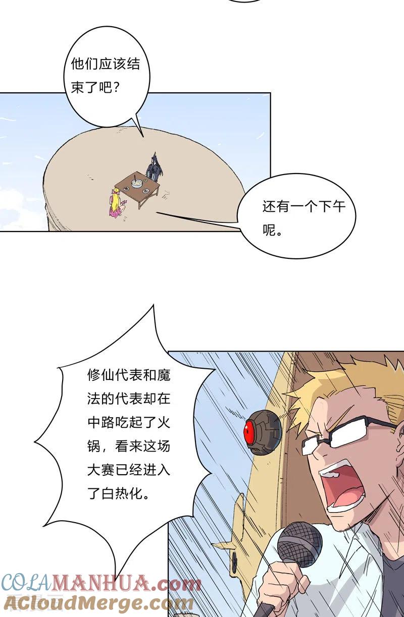 25.jpg