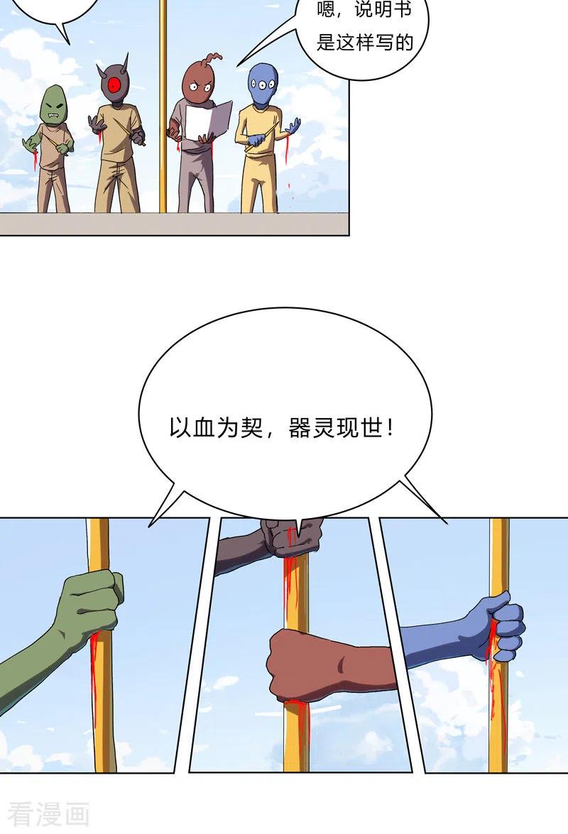 30.jpg
