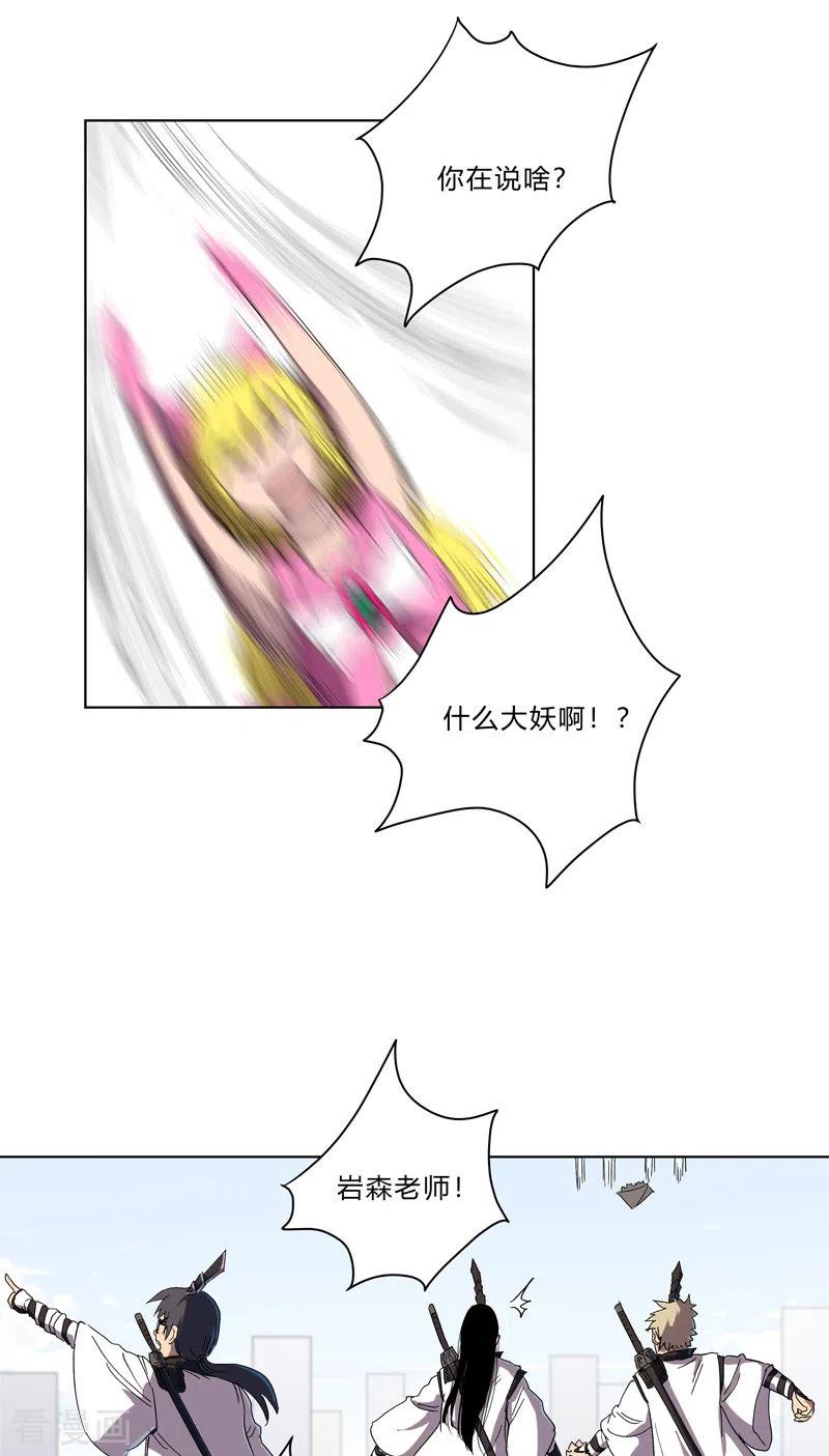 28.jpg