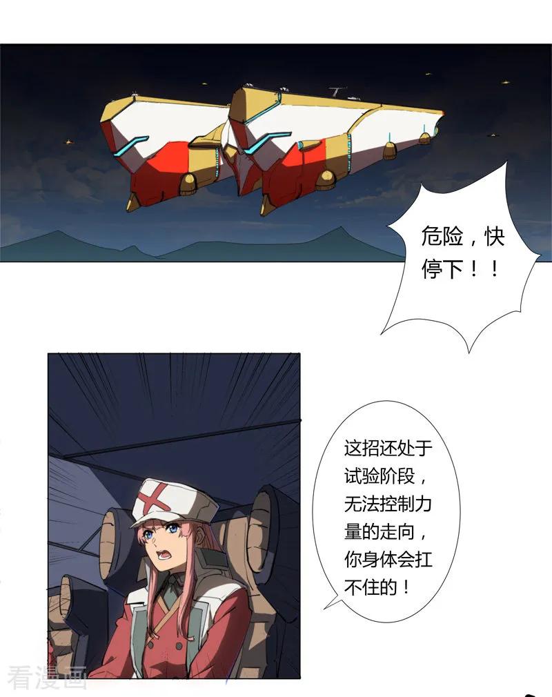 16.jpg