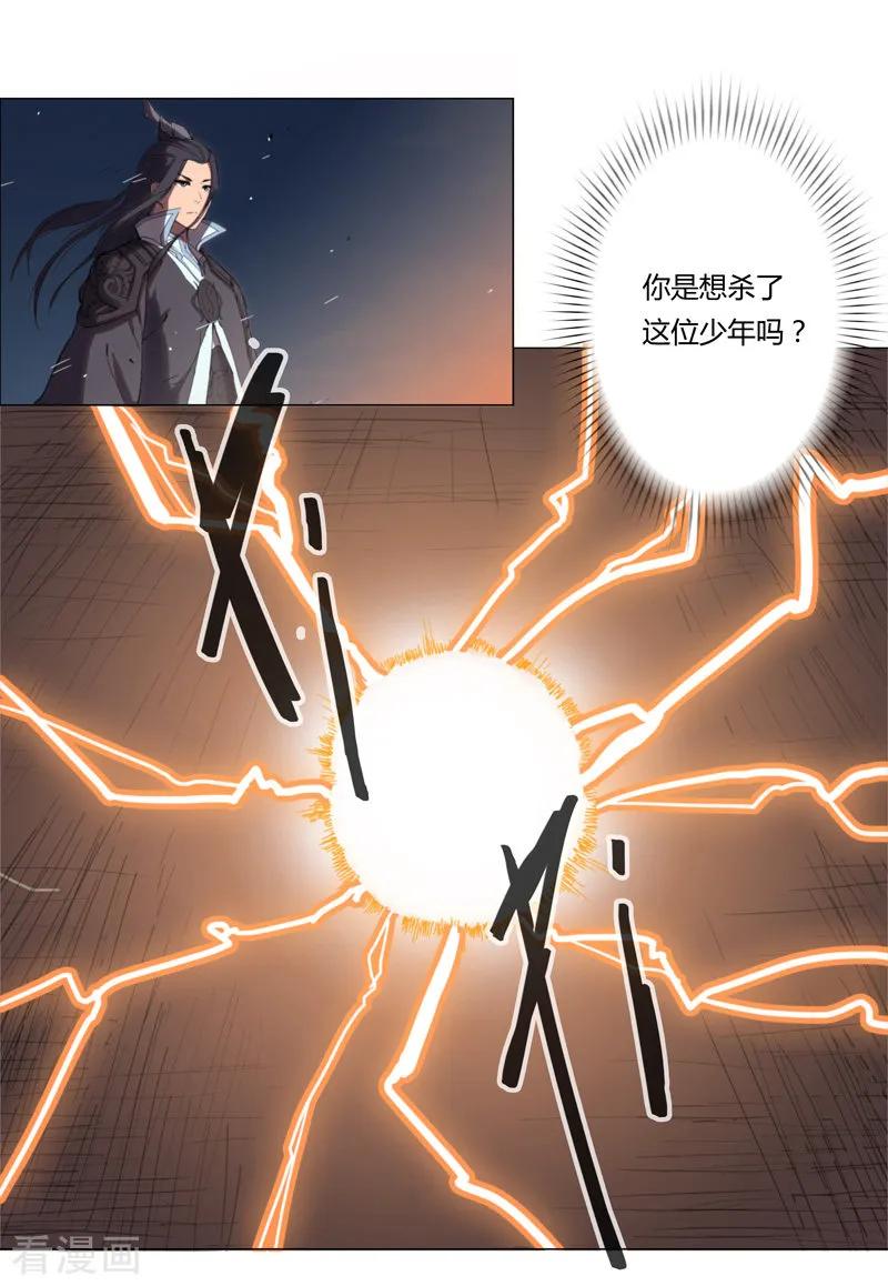 20.jpg