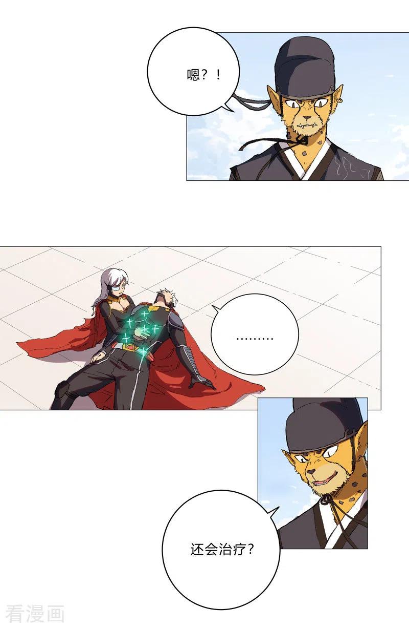 18.jpg