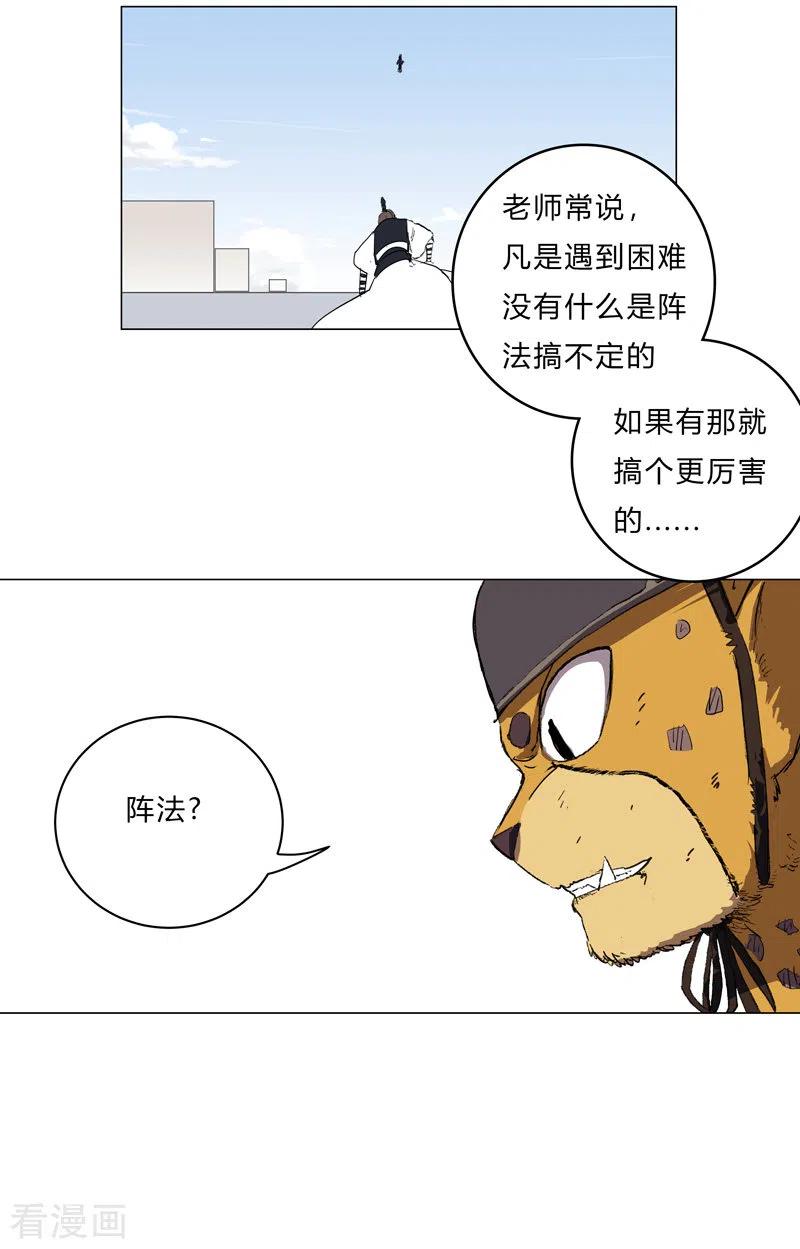 15.jpg