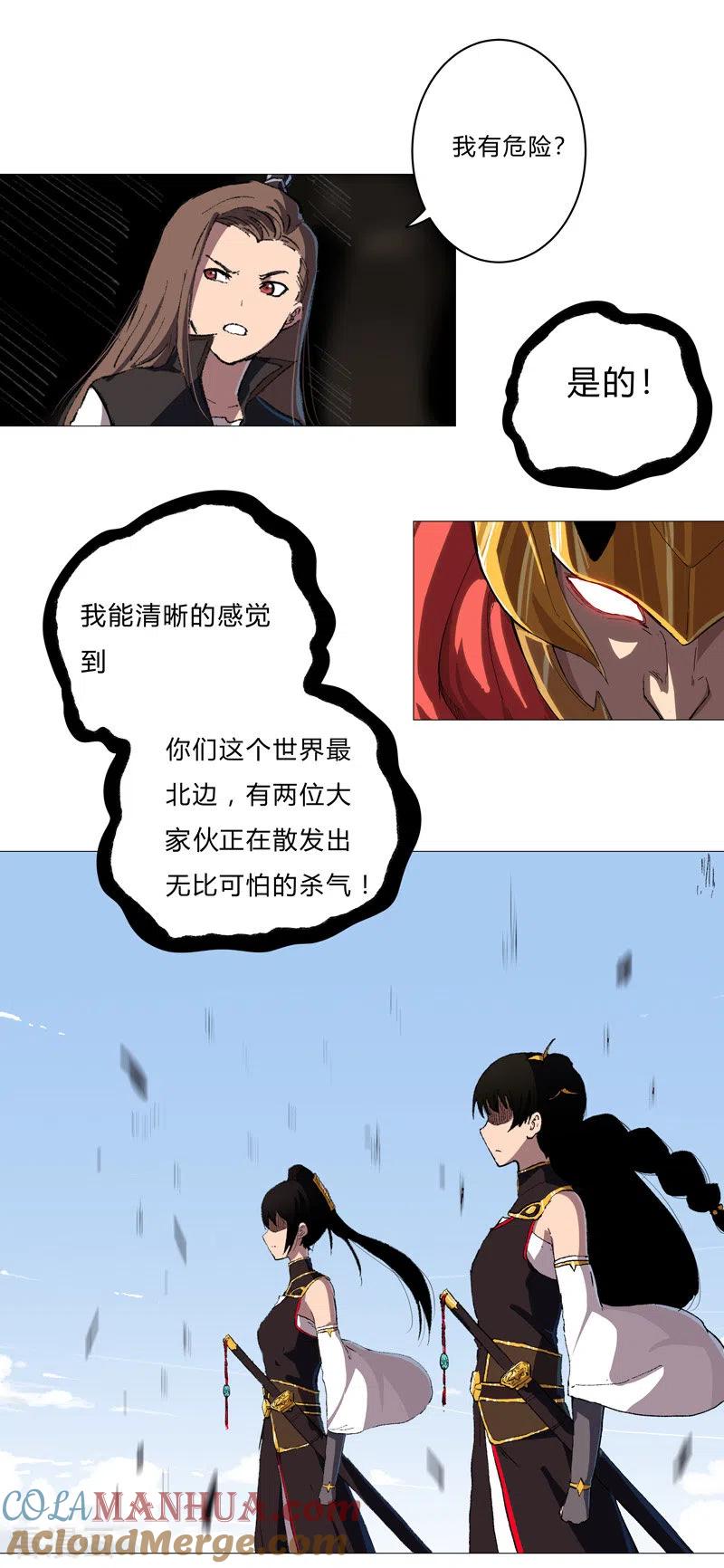 21.jpg