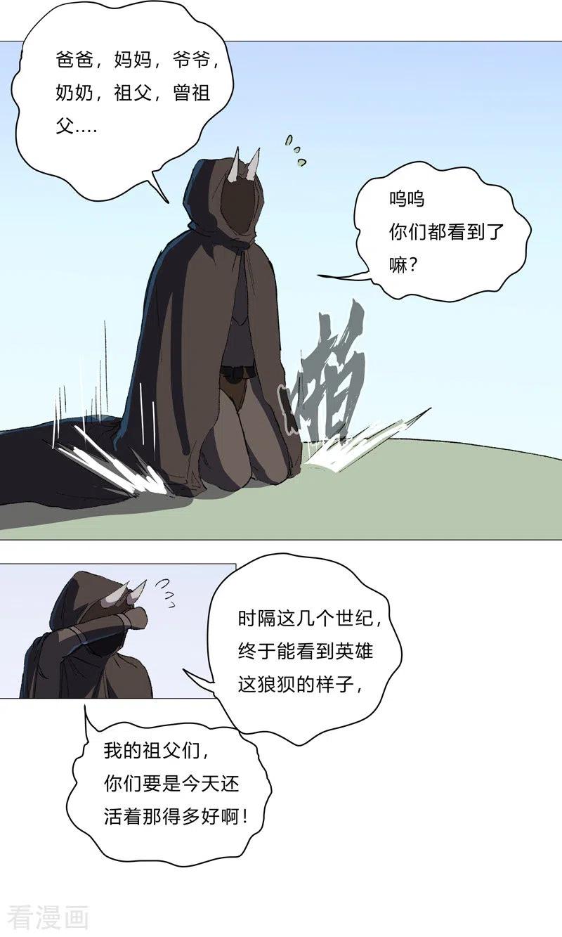 16.jpg