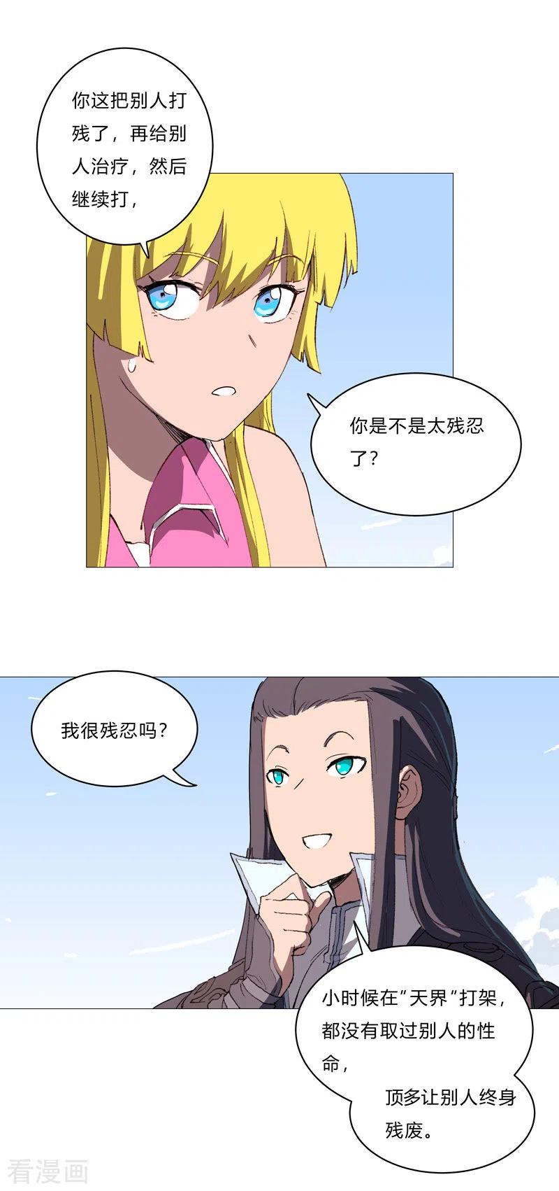 14.jpg