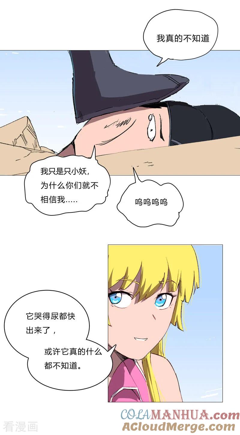21.jpg
