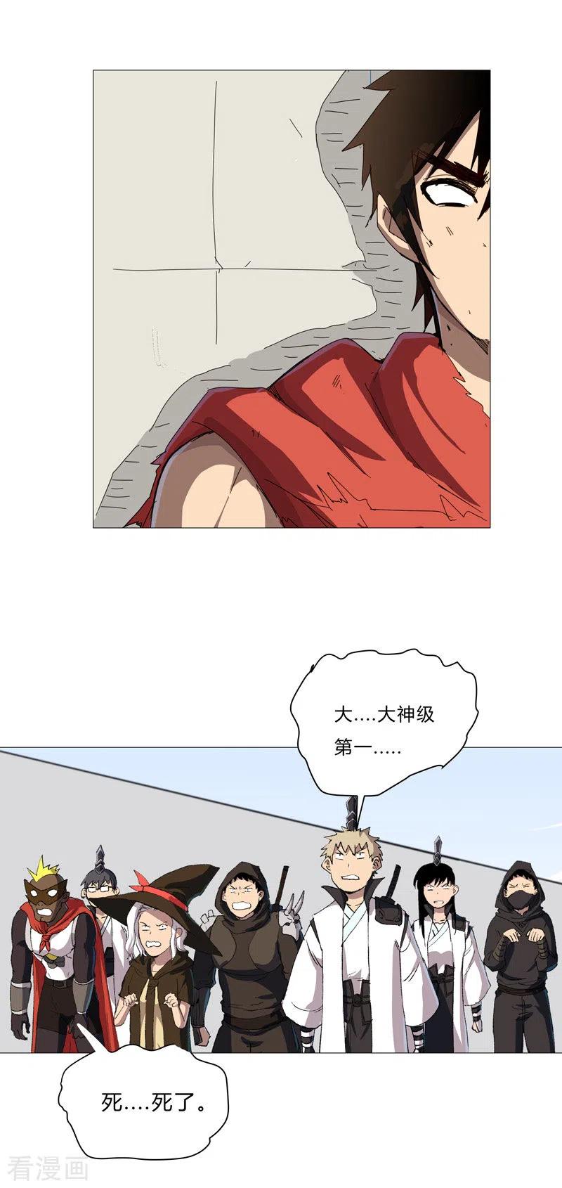 18.jpg