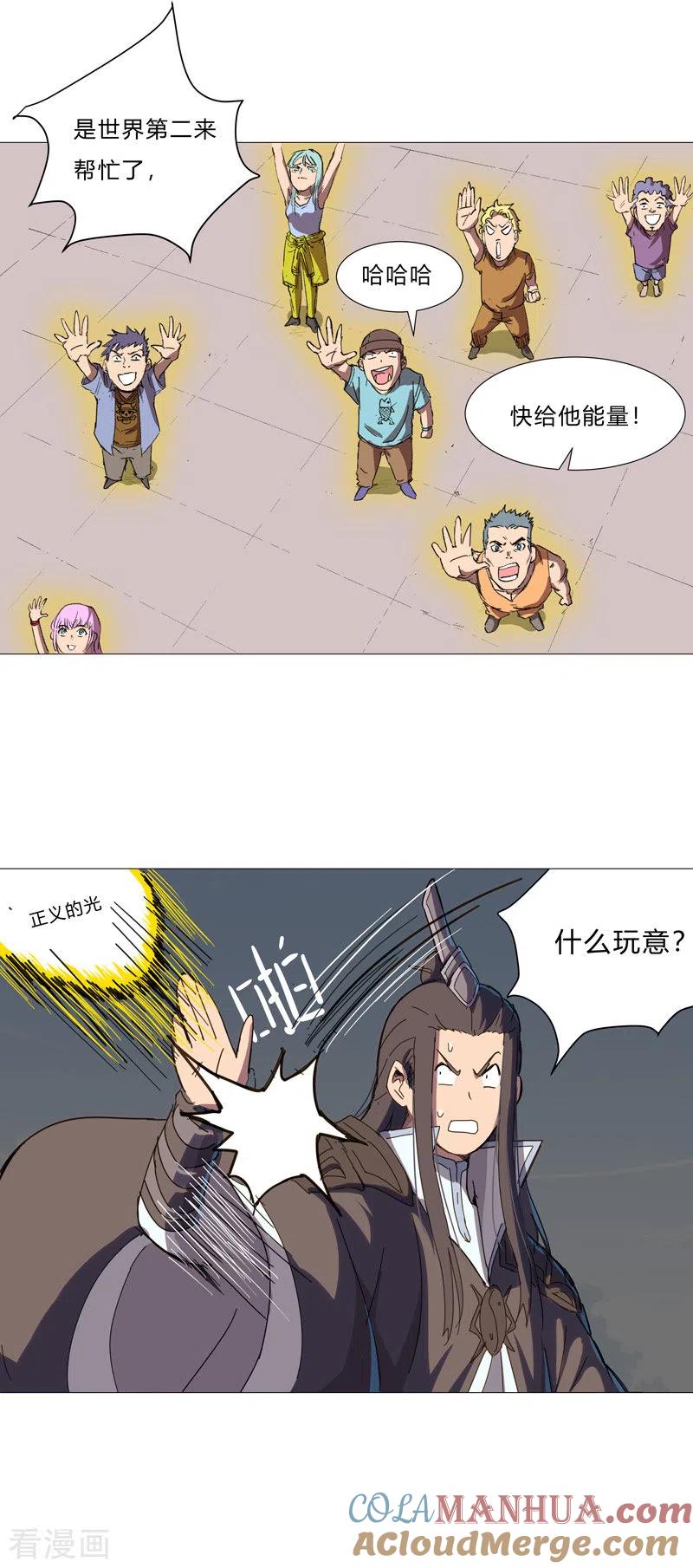 9.jpg