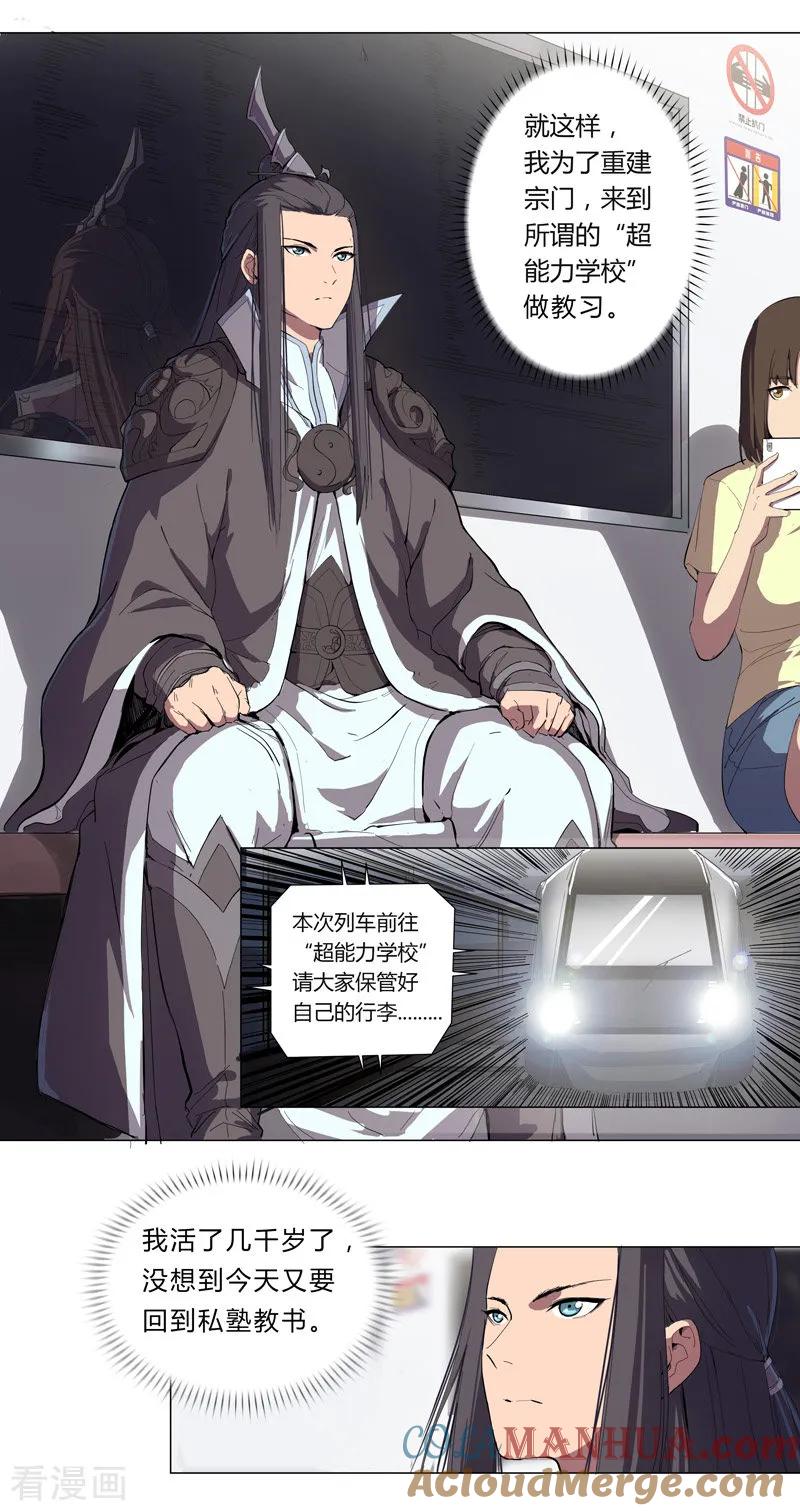 11.jpg
