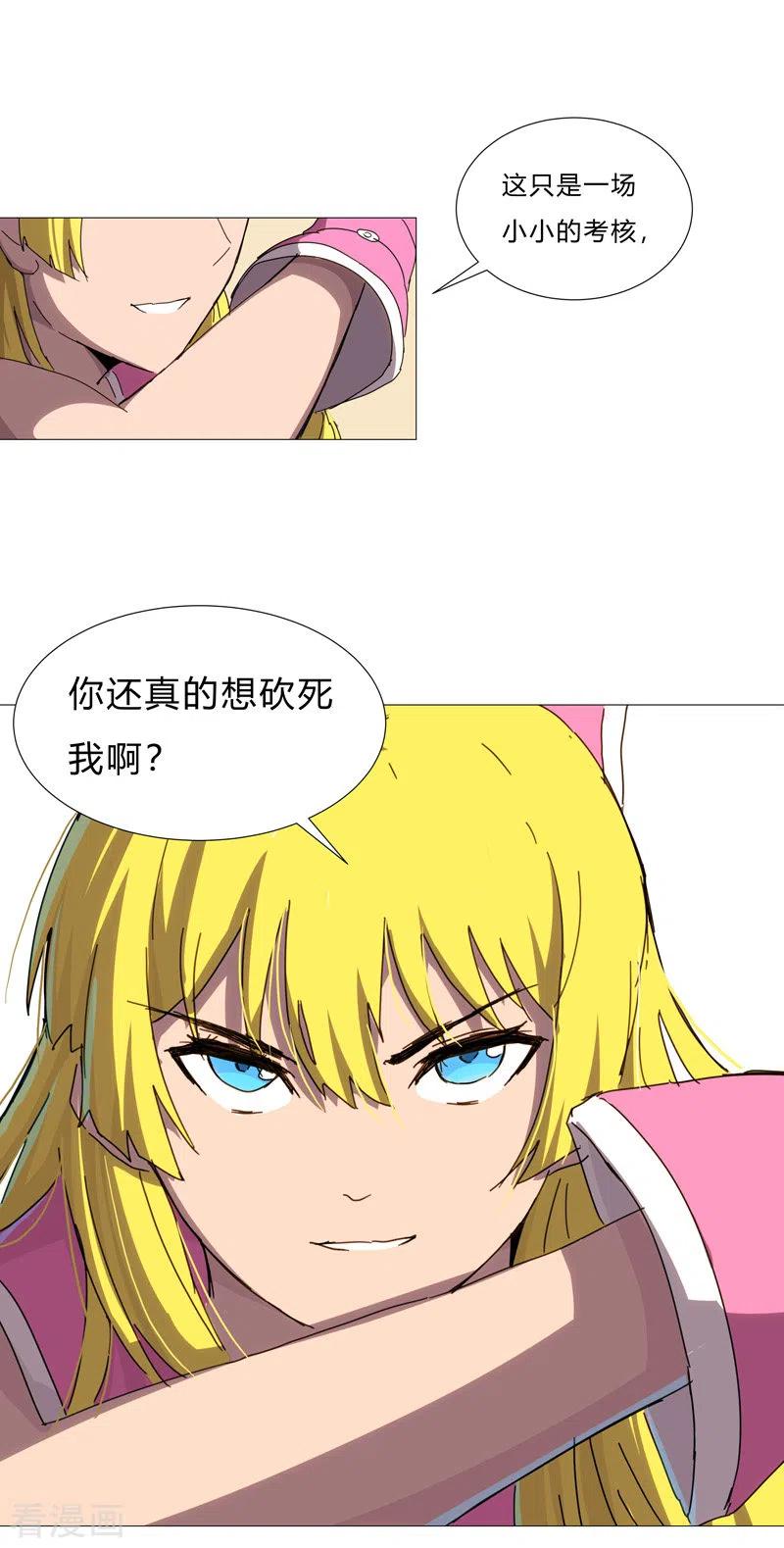 18.jpg