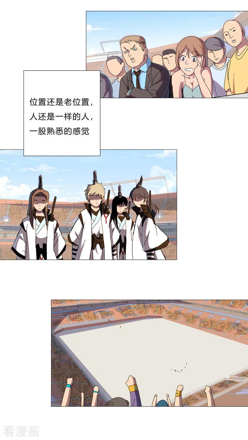 2.jpg