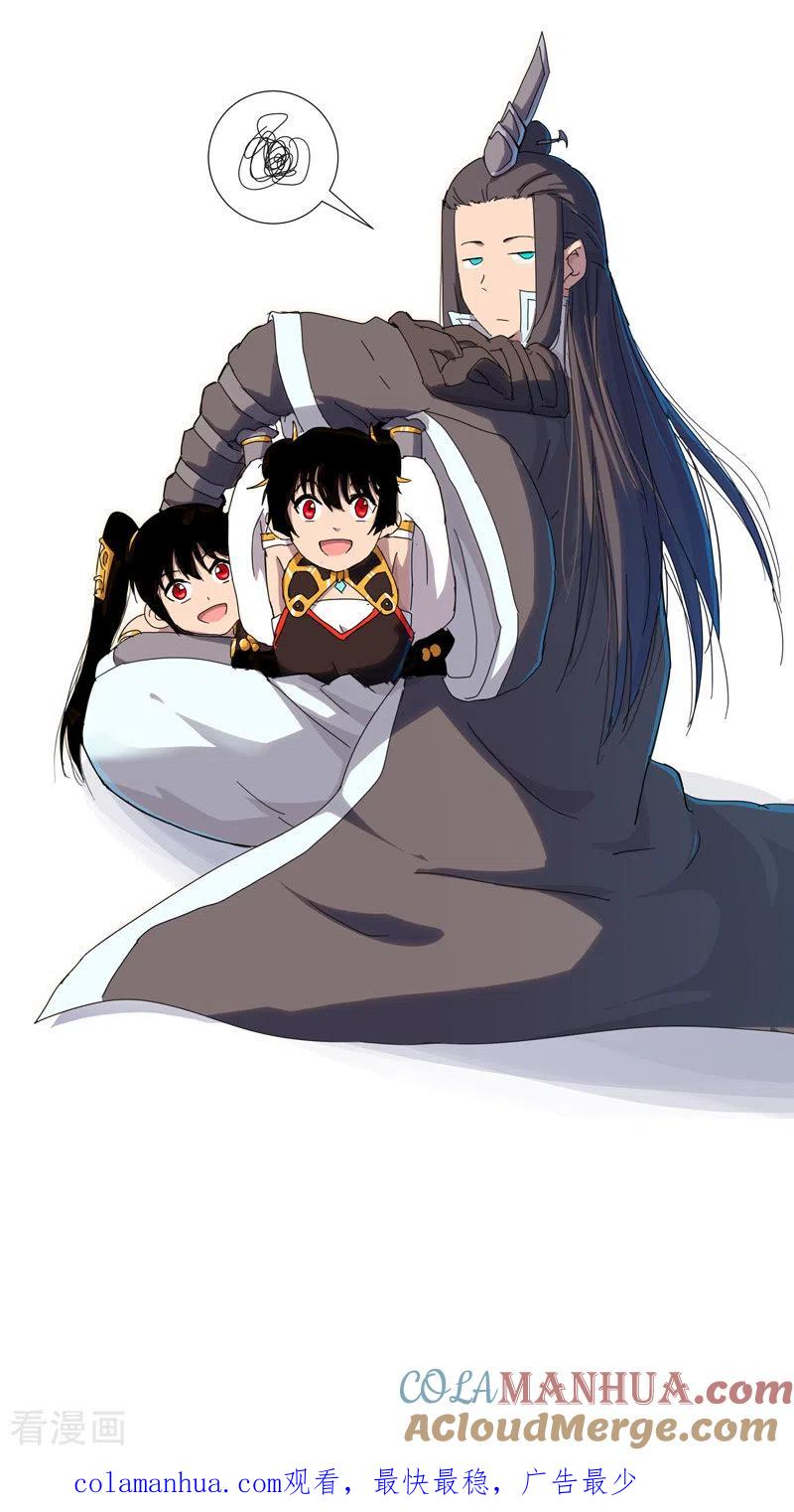 29.jpg