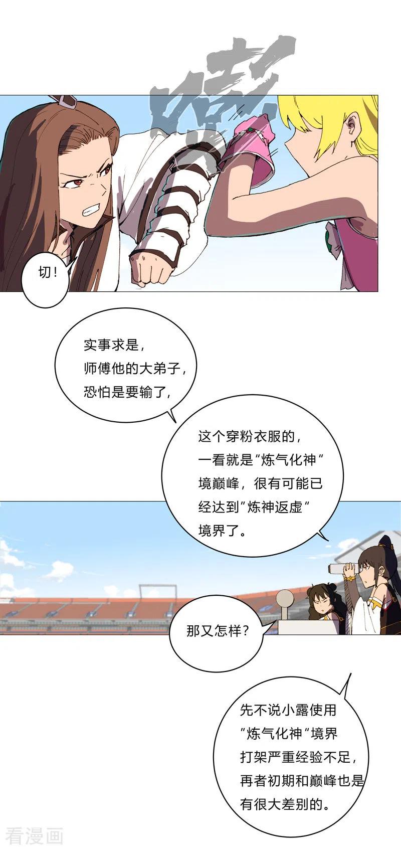 4.jpg