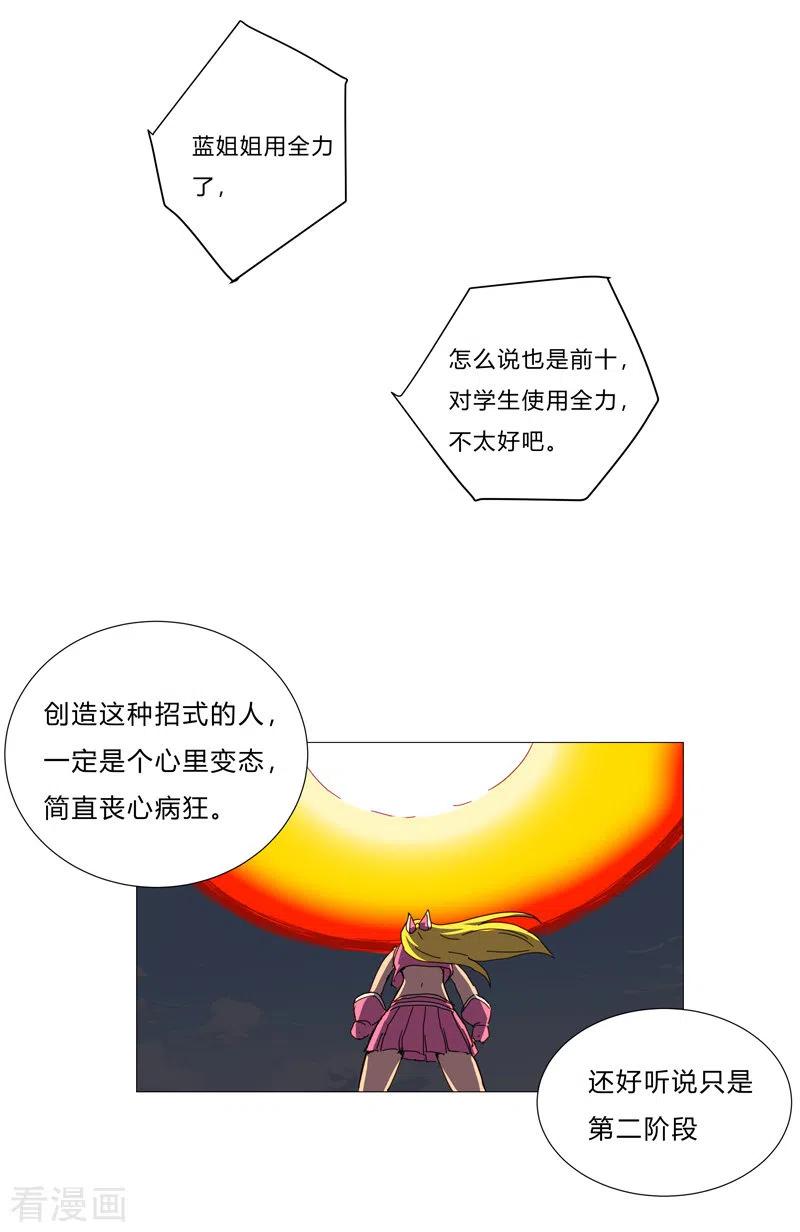 14.jpg