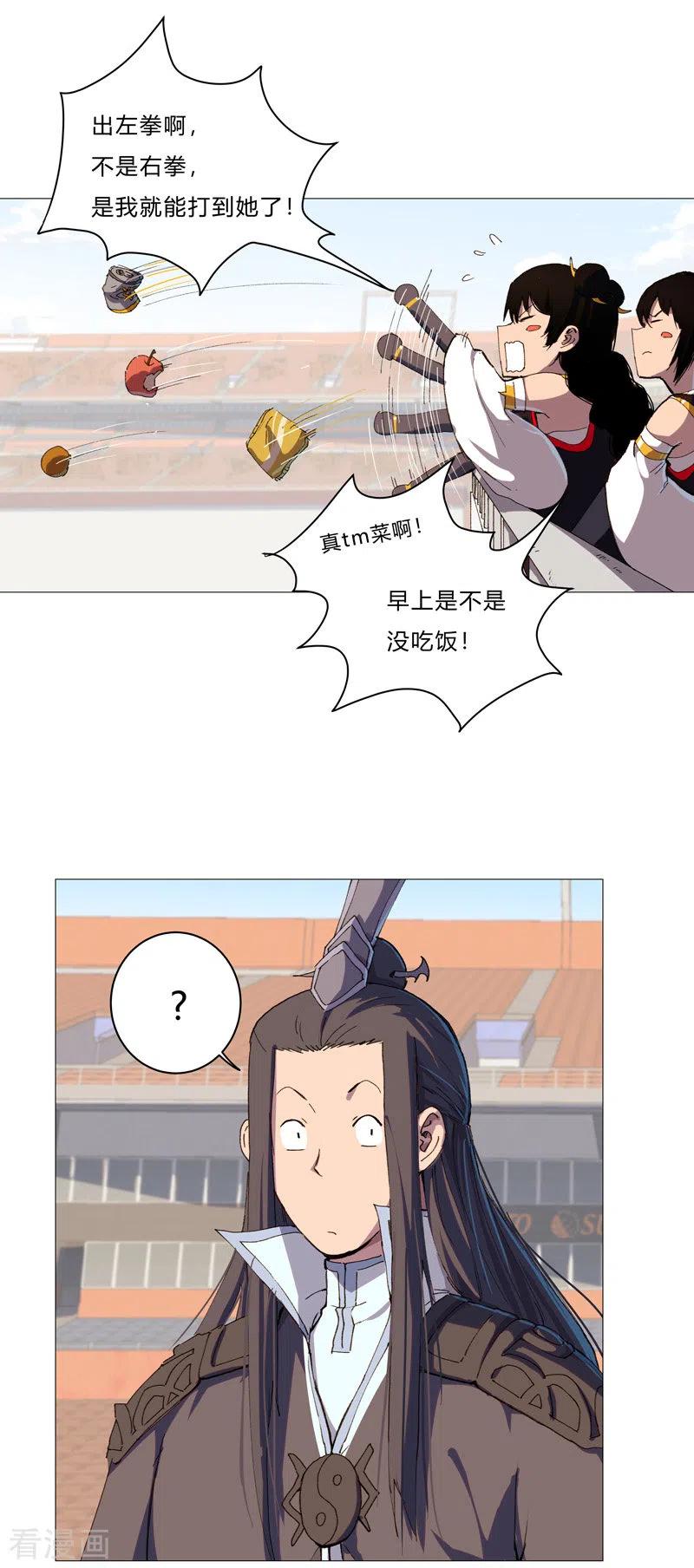 2.jpg